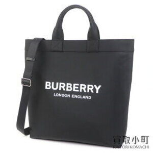 Burberry Artie Tote Bag Logo Black Nylon Shoulder Shopping Vertical